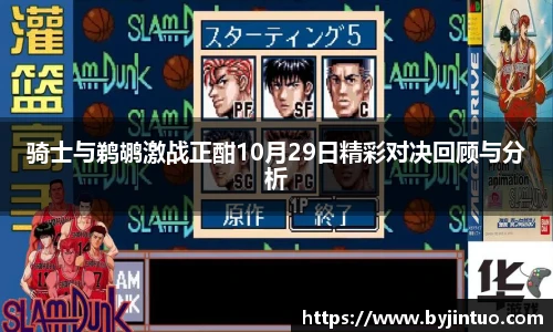 优游U8登录