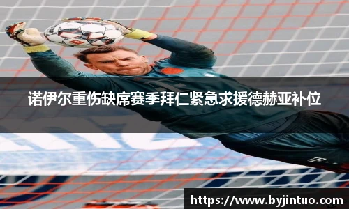 优游U8登录