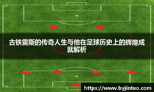 优游ub8