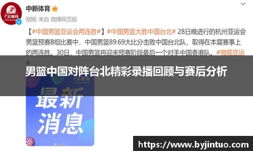 优游ub8