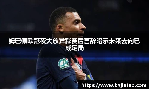优游ub8
