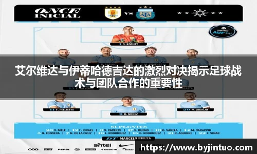 优游国际ub8