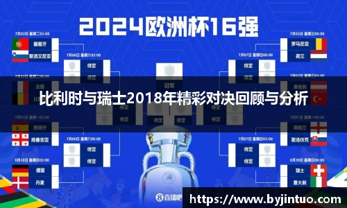 优游U8登录