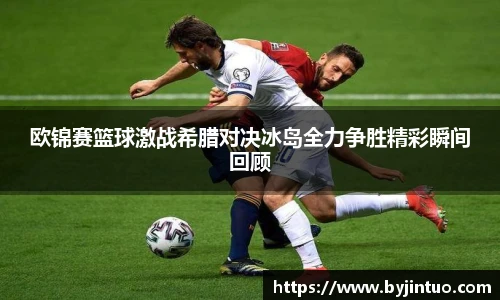 优游U8登录