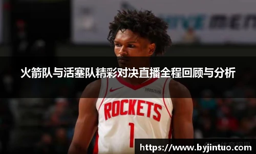优游国际ub8