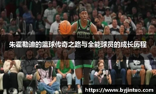 优游国际ub8