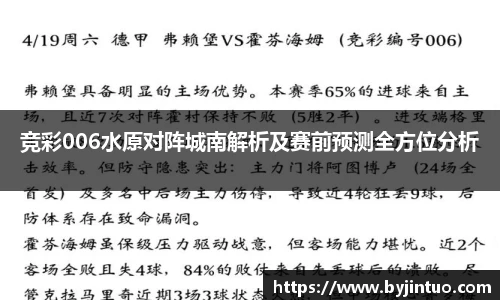 优游U8登录
