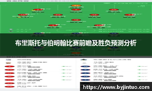 优游ub8