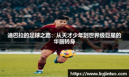 优游ub8