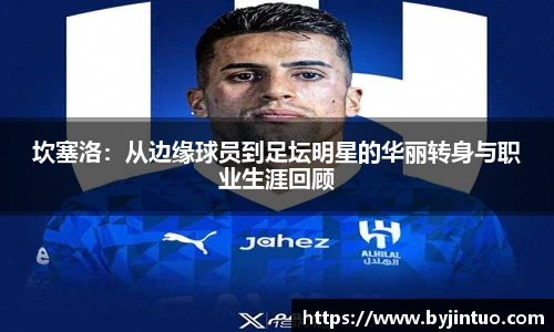 优游U8登录