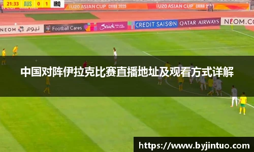 优游U8登录