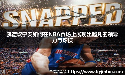 优游U8登录