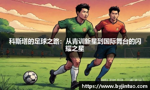 米乐yy易游体育