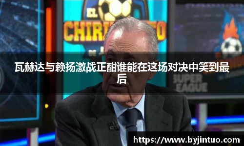 米乐yy易游体育