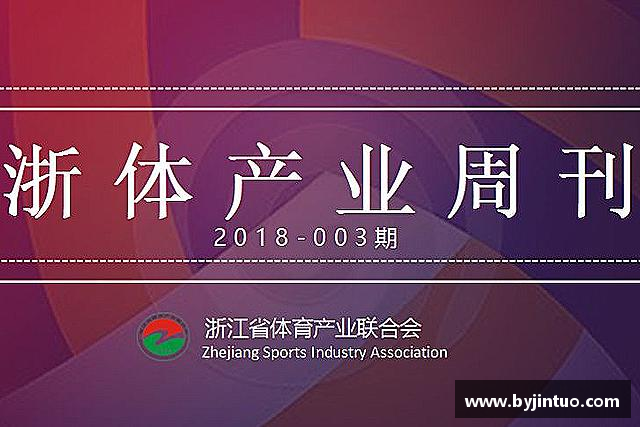 了解优游ub8